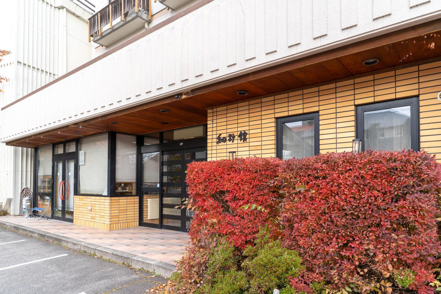 료칸 호소노칸 하쿠바 외부 사진